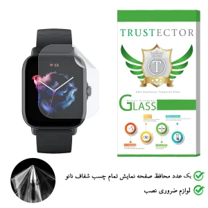 محافظ صفحه نمایش نانو تراستکتور مدل  TPWT-Glass مناسب برای ساعت هوشمند آمازفیت GTS3