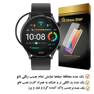 محافظ صفحه نمایش گلس استار مدل PMMAWATCH مناسب برای ساعت هوشمند هایلو Solar Plus