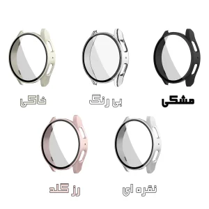 کاور راینو مدل R-Cover مناسب برای ساعت هوشمند سامسونگ Galaxy Watch 7 40mm به همراه محافظ صفحه نمایش