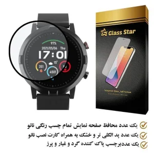 محافظ صفحه نمایش نانو گلس استار مدل PMGA مناسب برای ساعت هوشمند  هایلو LS05s