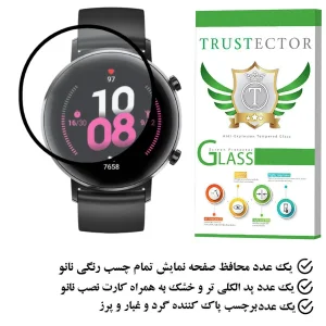 محافظ صفحه نمایش نانو تراستکتور مدل PMTA مناسب برای هوآوی GT2 42mm