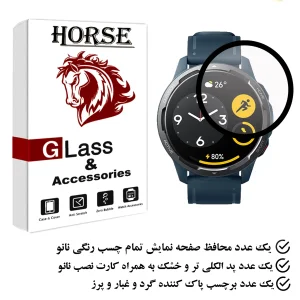 محافظ صفحه نمایش هورس مدل PMH مناسب برای ساعت هوشمند شیائومی Watch Color 2