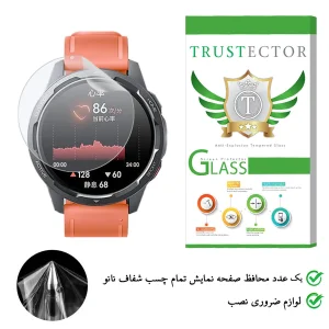 محافظ صفحه نمایش نانو تراستکتور مدل TPU-T مناسب برای ساعت هوشمند شیائومی Watch Color 2