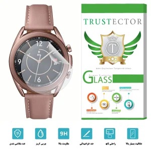 محافظ صفحه نمایش نانو تراستکتور مدل TPWTA-Glass مناسب برای ساعت هوشمند سامسونگ Galaxy Watch3 41mm / R840 / R850