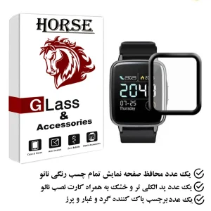 محافظ صفحه نمایش نانو هورس مدل PMH مناسب برای ساعت هوشمند  هایلو LS01