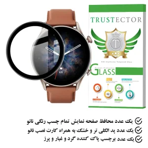 محافظ صفحه نمایش تراستکتور مدل PMMAWT مناسب برای ساعت هوشمند آمازفیت GTR 3 Pro