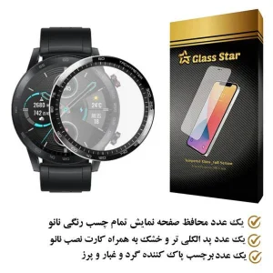 محافظ صفحه نمایش نانو گلس استار مدل PMGA مناسب برای ساعت هوشمند آنر Majic Watch 2 46mm