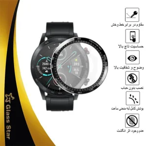 محافظ صفحه نمایش نانو گلس استار مدل PMGA مناسب برای ساعت هوشمند آنر Majic Watch 2 46mm