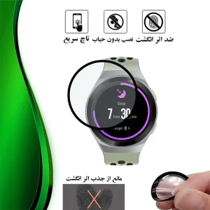 محافظ صفحه نمایش نانو تراستکتور مدل PMTA مناسب برای ساعت هوشمند هوآوی Gt2e