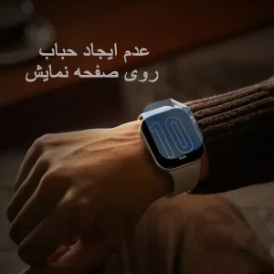 محافظ صفحه نمایش لایونکس مدل MTBWL مناسب برای ساعت هوشمند شیائومی Redmi Watch 5