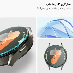 محافظ صفحه نمایش لاین مدل RB007 مناسب برای ساعت هوشمند سامسونگ Galaxy Watch 7 44mm بسته دو عددی