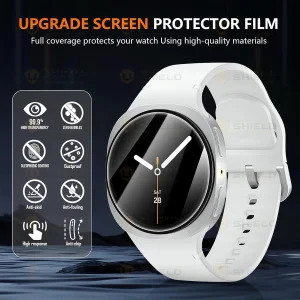 محافظ صفحه نمایش آلتیمیت شیلد مدل SH-UL مناسب برای ساعت هوشمند سامسونگ Galaxy Watch 8 44mm بسته دو عددی