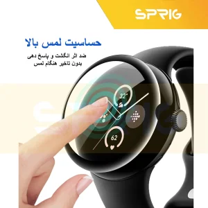 محافظ صفحه نمایش نانو اسپریگ مدل Pmma-SPG مناسب برای ساعت هوشمند کیسلکت KR LTD