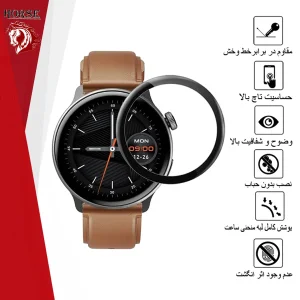 محافظ صفحه نمایش هورس مدل PMMAWH مناسب برای ساعت هوشمند شیائومی Mibro Lite 2