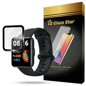 محافظ صفحه نمایش گلس استار مدل PMMG20 مناسب برای ساعت هوشمند شیائومی Redmi Watch 2 Lite