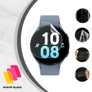 محافظ صفحه نمایش نانو شهر گلس مدل MTBWSH مناسب برای ساعت هوشمند سامسونگ Galaxy Watch 5 44mm