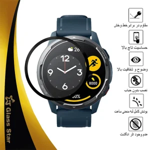 محافظ صفحه نمایش گلس استار مدل PMMAWATCH مناسب برای ساعت هوشمند شیائومی Watch Color 2