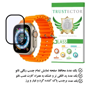محافظ صفحه نمایش تراستکتور مدل PMMAWT مناسب برای ساعت هوشمند Ultra Max 49mm