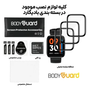 محافظ صفحه نمایش بادیگارد مدل PMMA مناسب برای ساعت هوشمند ريلمی Watch 3 / 3 Pro بسته 3 عددی