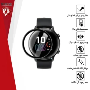 محافظ صفحه نمایش نانو هورس مدل PMH مناسب برای ساعت هوشمندآنر Majic Watch 2 42mm