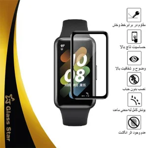 محافظ صفحه نمایش نانو گلس استار مدل PMGA مناسب برای ساعت هوشمند آنر Band 6