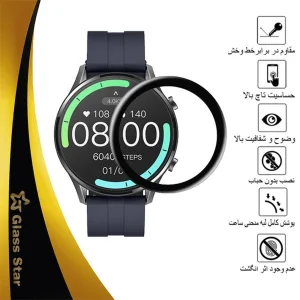 محافظ صفحه نمایش گلس استار مدل PMMAWATCH مناسب برای ساعت هوشمند آیمیلب W12