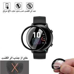 محافظ صفحه نمایش نانو گلس استار مدل PMGA مناسب برای ساعت هوشمند آنر Majic Watch 2 42mm