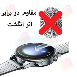 محافظ صفحه نمایش شهر گلس مدل MTBWSH مناسب برای ساعت هوشمند شیائومی Redmi Watch 5