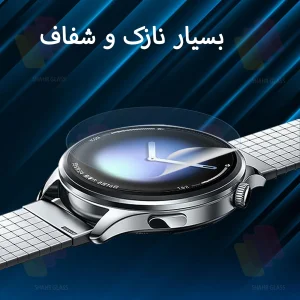 محافظ صفحه نمایش شهر گلس مدل MTBWSH مناسب برای ساعت هوشمند شیائومی Redmi Watch 5
