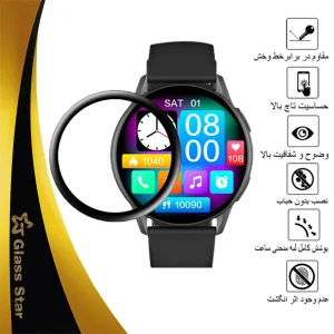 محافظ صفحه نمایش گلس استار مدل PMMAWATCH مناسب برای ساعت هوشمند کیسلکت K11