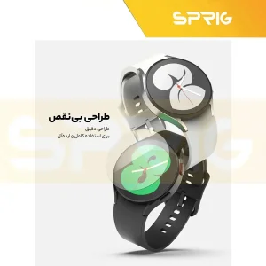 محافظ صفحه نمایش شیشه ای اسپریگ مدل  SPG مناسب برای ساعت هوشمند سامسونگ Galaxy watch 6 40mm مجموعه 3 عددی
