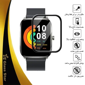 محافظ صفحه نمایش گلس استار مدل PMGA مناسب برای ساعت هوشمند هایلو GST