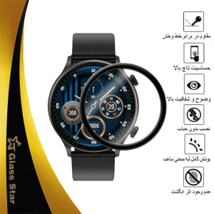 محافظ صفحه نمایش گلس استار مدل PMMAWATCH مناسب برای ساعت هوشمند هایلو Solar Lite