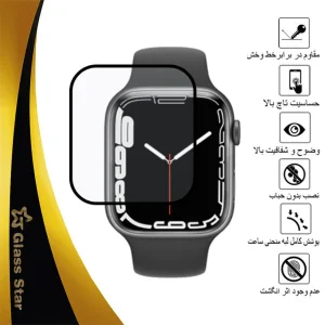 محافظ صفحه نمایش نانو گلس استار مدل PMMAWATCH مناسب برای ساعت هوشمند Ct9 Max