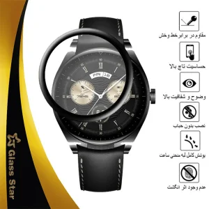 محافظ صفحه نمایش گلس استار مدل PMMAWATCH مناسب برای ساعت هوشمند هوآوی Watch Buds