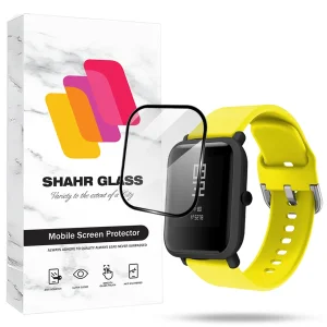 محافظ صفحه نمایش شهر گلس مدل PMMS20 مناسب برای ساعت هوشمند امیزفیت Bip Lite