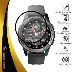 محافظ صفحه نمایش نانو گلس استار مدل PMMAWATCH مناسب برای ساعت هوشمند شیائومی Mibro X1