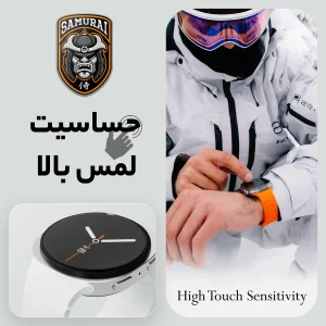 محافظ صفحه نمایش سامورایی مدل Hanzo مناسب برای ساعت هوشمند سامسونگ Galaxy Watch 7 44mm