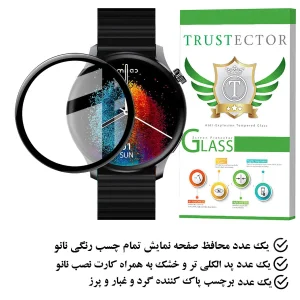 محافظ صفحه نمایش تراستکتور مدل PMMAWT مناسب برای ساعت هوشمند آیمیلب W13