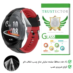 محافظ صفحه نمایش تراستکتور نانو مدل TPWTA-Glass مناسب برای ساعت هوشمند هوآوی Watch GT2 e 46mm