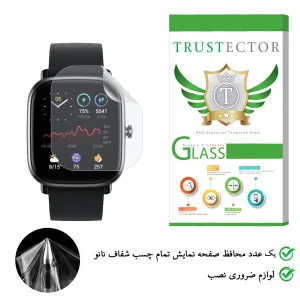 محافظ صفحه نمایش نانو تراستکتور مدل  TPWT-Glass مناسب برای ساعت هوشمند شیائومی Amazfit GTS 2 Mini