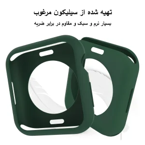 کاور ام‌گلس مدل Jelly Shield MG مناسب برای اپل واچ سری 4/5/6/SE سایز 44 میلی متری به همراه محافظ صفحه نمایش