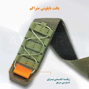 بند آکوآرا مدل Nylon Camp مناسب برای اپل واچ 49 میلیمتری سری Ultra 3