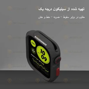 بند آلتیمیت شیلد مدل Alpine Rugged مناسب برای اپل واچ سری SE2021/7/8/9 سایز 41mm به همراه کاور