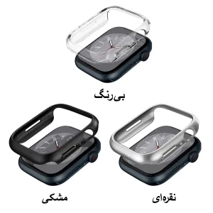کاور زیرو مدل Bare Guard ZR مناسب برای اپل واچ سری 7/8/9 سایز 45 میلی متری