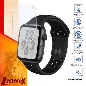 محافظ صفحه نمایش نانو لایونکس مدل MTBWL مناسب برای اپل واچ Series 6 40 mm