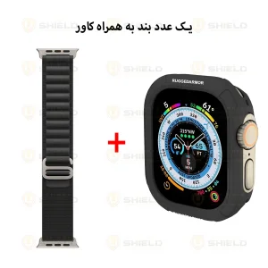 بند آلتیمیت شیلد مدل Alpine Rugged مناسب برای اپل واچ سری Ultra سایز 49mm به همراه کاور