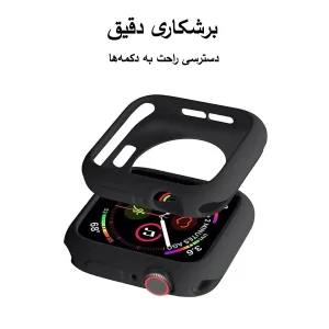 کاور ام‌گلس مدل Jelly Shield MG مناسب برای اپل واچ سری 7/8/9 سایز 45 میلی متری به همراه محافظ صفحه نمایش