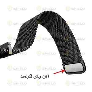 بند آلتیمیت شیلد مدل Milanese UL مناسب برای اپل واچ سری 10 سایز 46 میلی متری