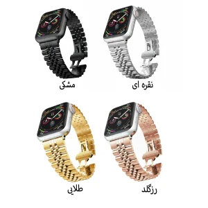 بند آکوآرا مدل 5Bead RLX مناسب برای اپل واچ 45 میلیمتری سری 7